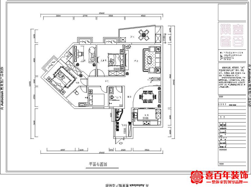 &#24320;&#20113;&#25163;&#26426;